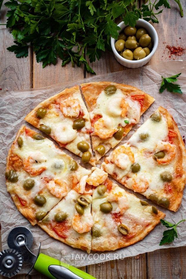 Antipasto